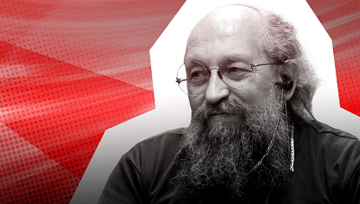 Вассерман предсказал мрачный исход для Запада в случае реформы Совбеза ООН