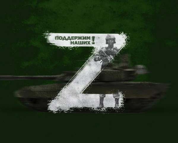 А как же блицкриг? На сколько затянется спецоперация на Украине