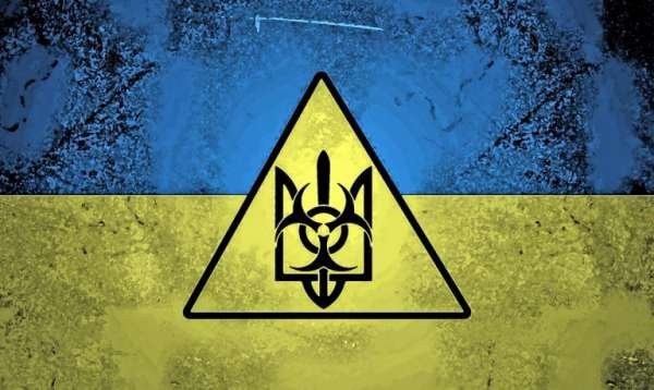 От биолабораторий США на Украине слишком дурно пахнет