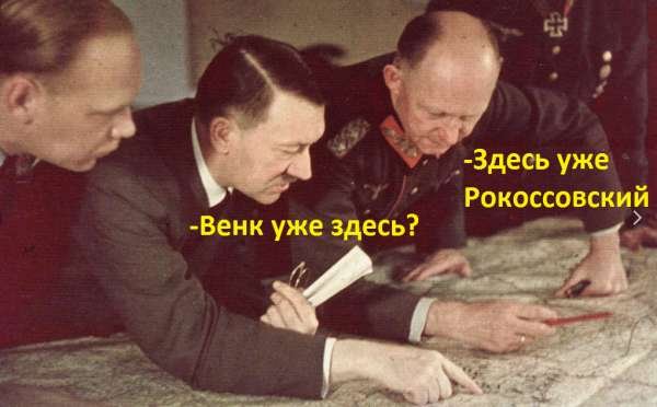 НАТО не придёт, но будет воевать до последнего украинца