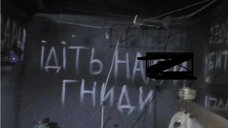 Ну и кто теперь куда пошёл?