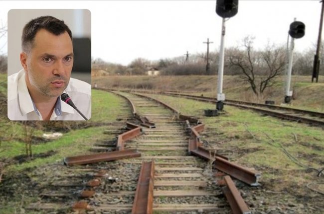 «Разнесите всё» – Арестович призвал к рельсовой войне в Белоруссии