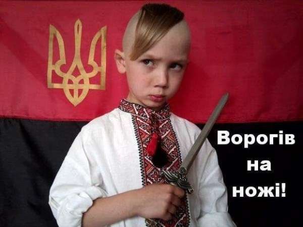 Нацисты из харьковского Нацкорпуса формируют «гитлерюгенд»