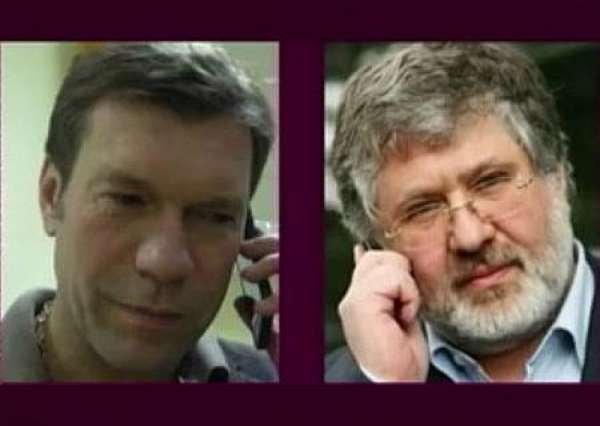 Коломойский назначил за голову Царёва награду в 100 тысяч долларов