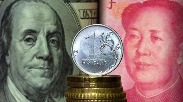 Дедолларизация планеты и антироссийские санкции