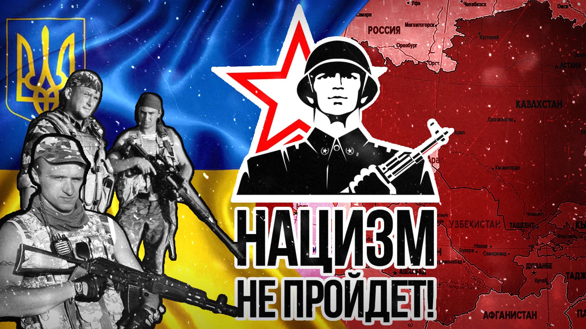 Военный эксперт Ераносян: план спецоперации России на Украине идеален
