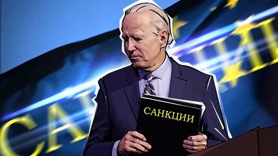 Вашингтон исчерпал запас санкций против России