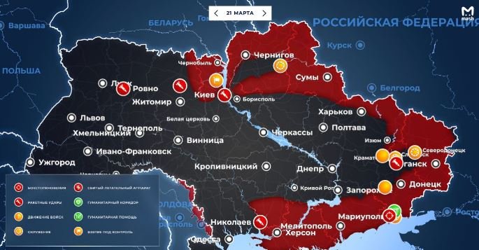 Спецоперация на Украине. Когда наступит стратегический перелом