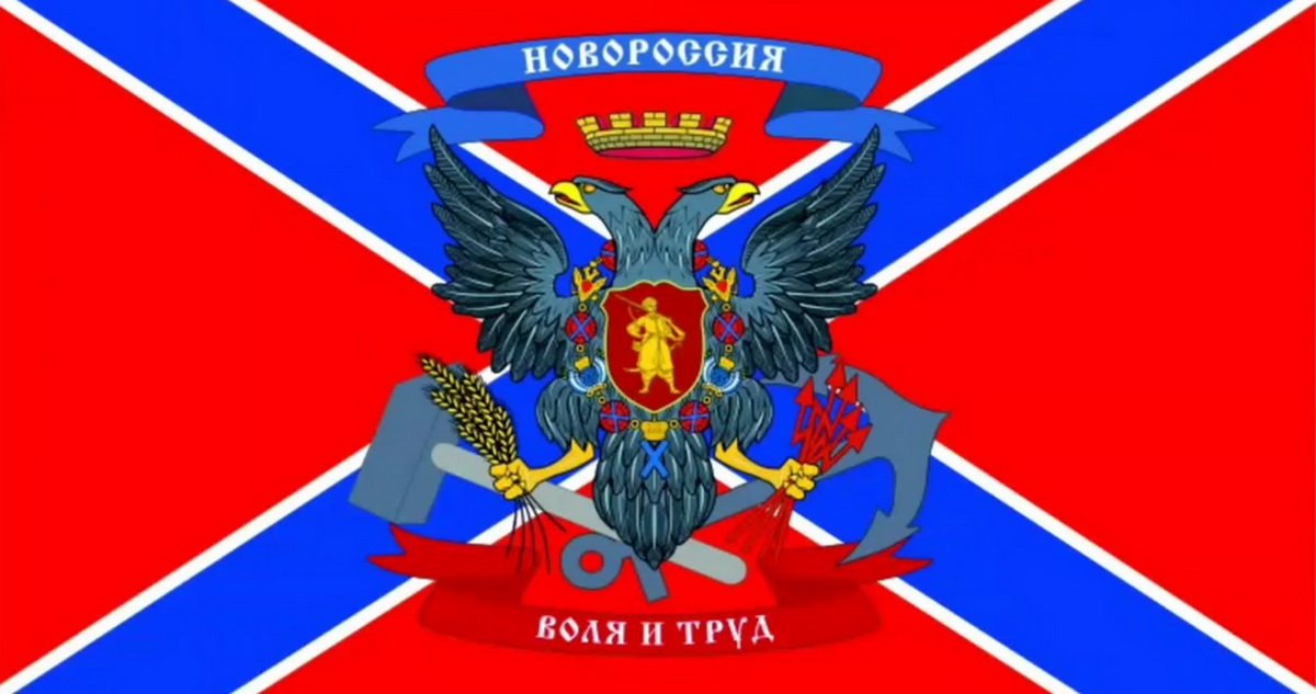 Депутат Госдумы: Россия скоро присоединит к себе новые земли