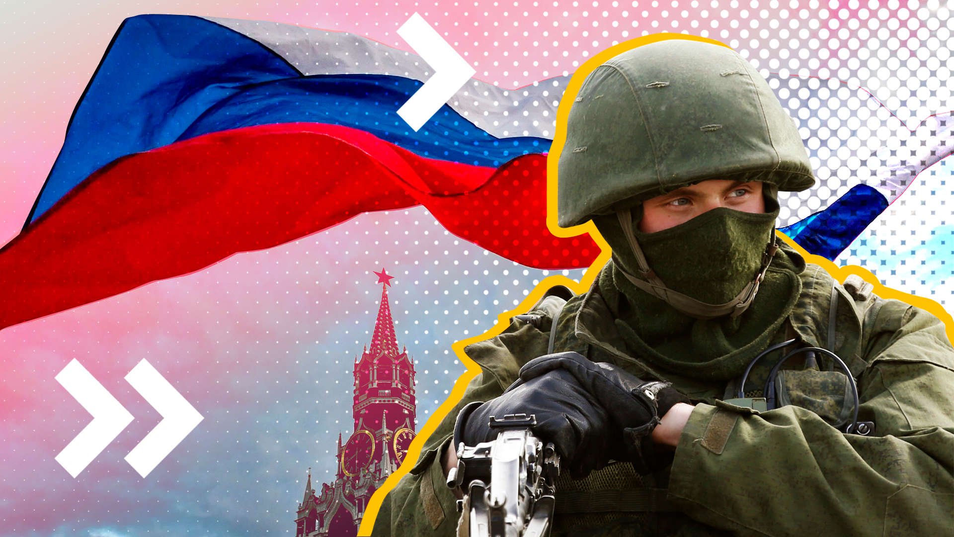 Битва нового поколения: тактика российских военнослужащих на Украине