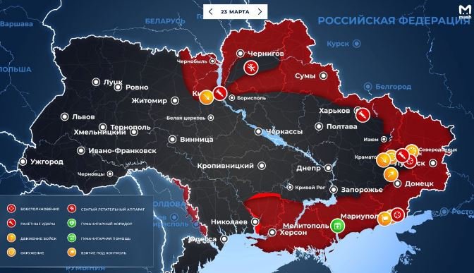 Ситуация на фронте: ВСУ на Донбассе оказались в трёх «малых котлах»