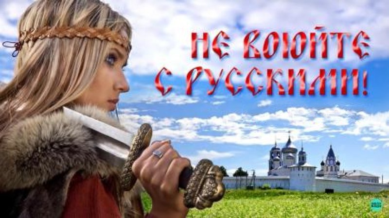 Месяц спецоперации: трагедия между двумя песнями…