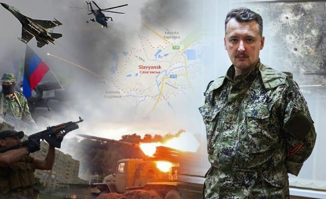 Стрелков: Польша и Румыния готовятся ввести войска на Украину