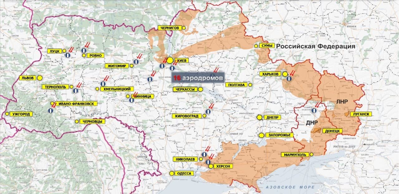 В Минобороны показали карту по итогам месяца спецоперации на Украине