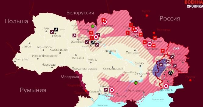 Спецоперация на Украине: Что будет дальше?