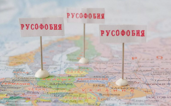 Сегрегация по нацпризнаку – в Европе ненавидят русских