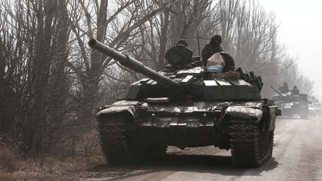 Минобороны: идет наступление на укрепрайоны украинских националистов