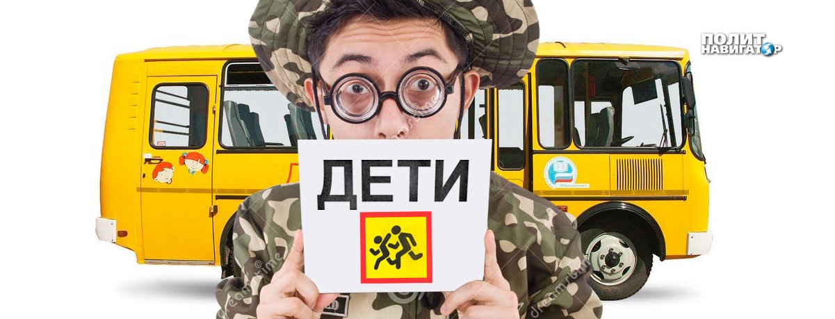 Фотофакт: ВСУ используют синагогу как военную базу