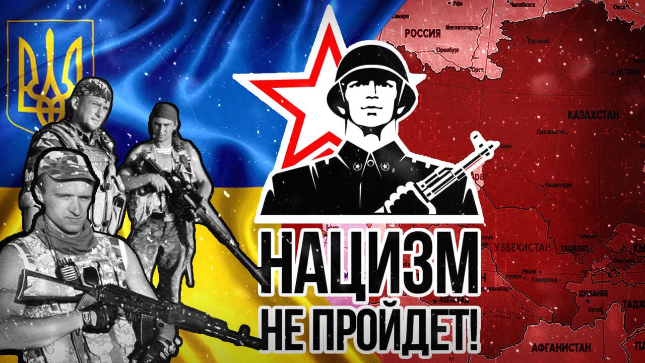 Дандыкин: к моменту окончания спецоперации России ВСУ перестанут существовать