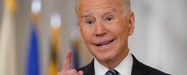 Байден бродит по Европе