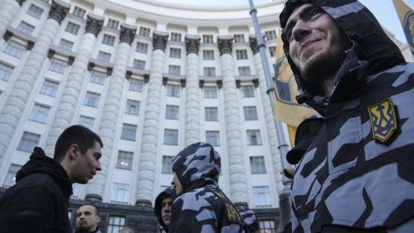 Обратный эффект