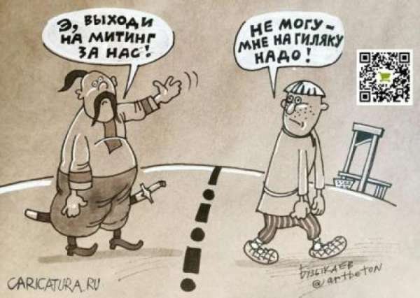 Отход русских от Киева: не путать передислокацию с победой?