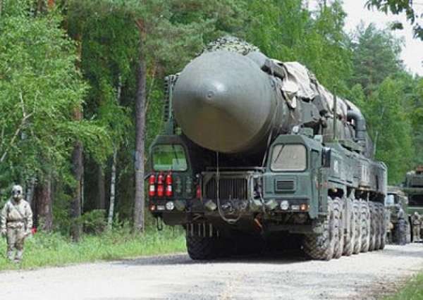 Неприемлемый ущерб