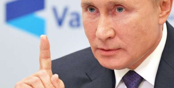 Война план показала