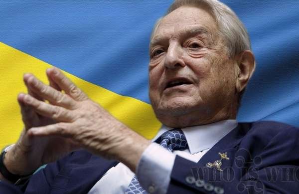 Приближается конец проекта Сороса