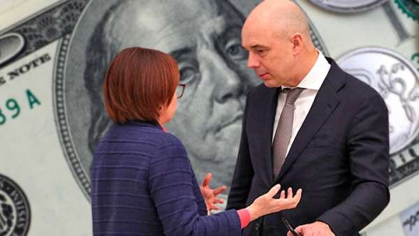 Доллар возвращается: Спецоперация против русской экономики проходит изнутри