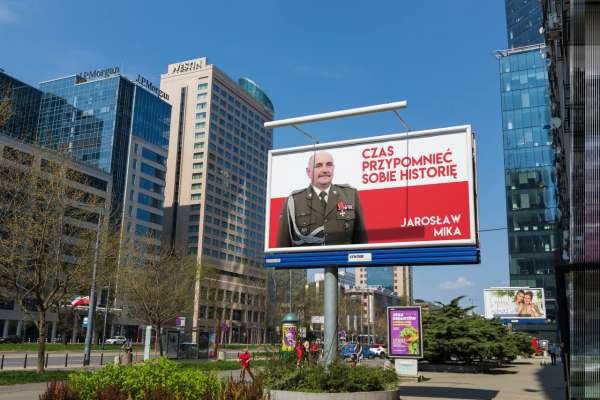 Троянский конь для Варшавы