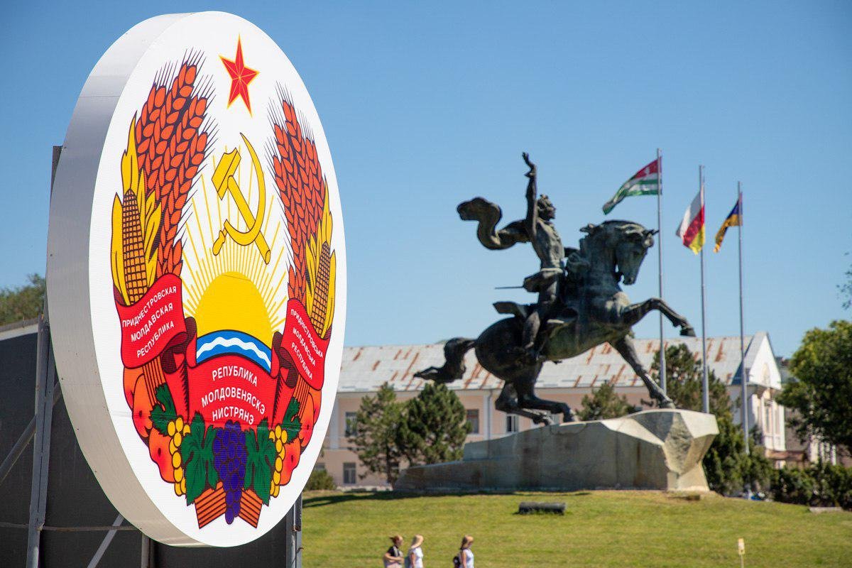 Тайная операция: в США рассказали о кардинальных мерах РФ по защите Приднестровья