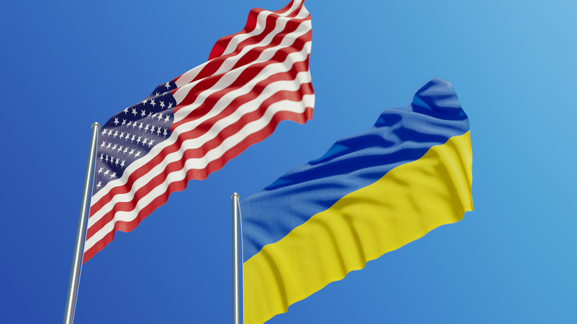 Выявлено истинное отношение американцев к Украине