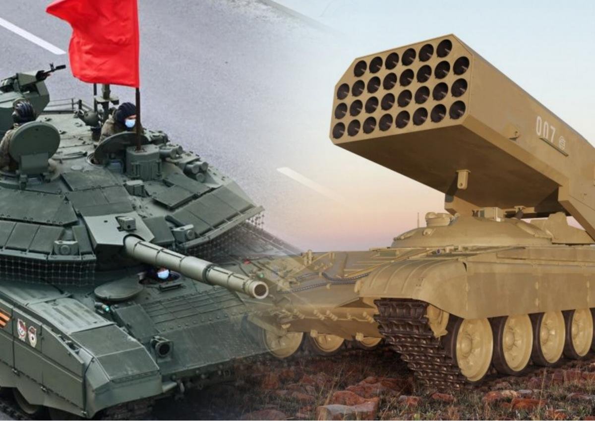 Киев испугался ТОС «Буратино» и танка Т-90М «Прорыв»