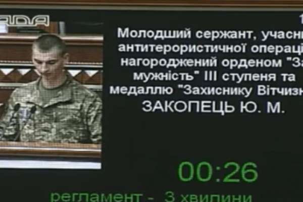 Сдавшийся офицер нацбатальона «Донбасс»: 70-75% украинцев на передовой в первый раз держат автомат