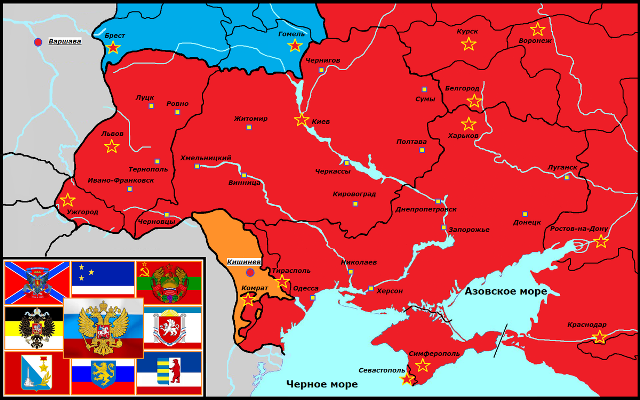 Царев рассказал о будущем территориальном делении экс-Украины