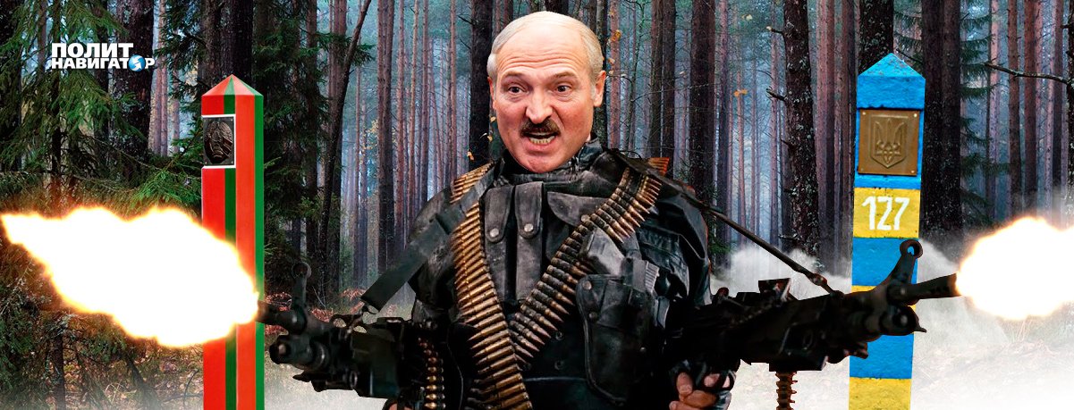 Против кого собирает ополчение Лукашенко? Почему занервничала украинская пропаганда