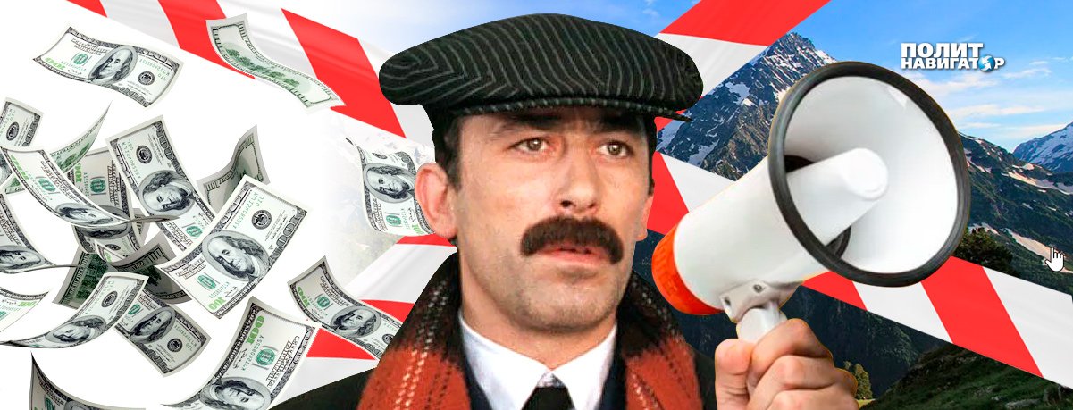 Рабочие бунтуют: из-за СВО на Украине остановлен завод «Боржоми».