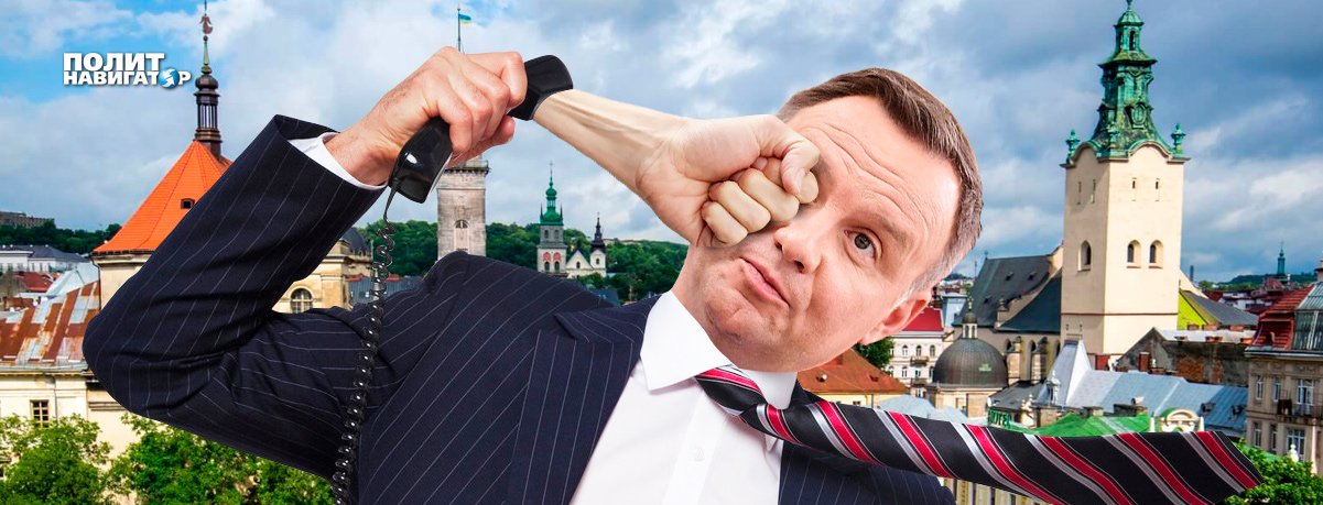 Ищенко: Поляки боятся вместо Галиции – получить от России по морде