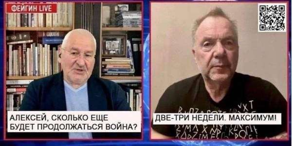 Бризантный эффект Азовстали