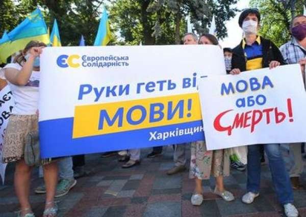 «Мы не против русских», говорили они