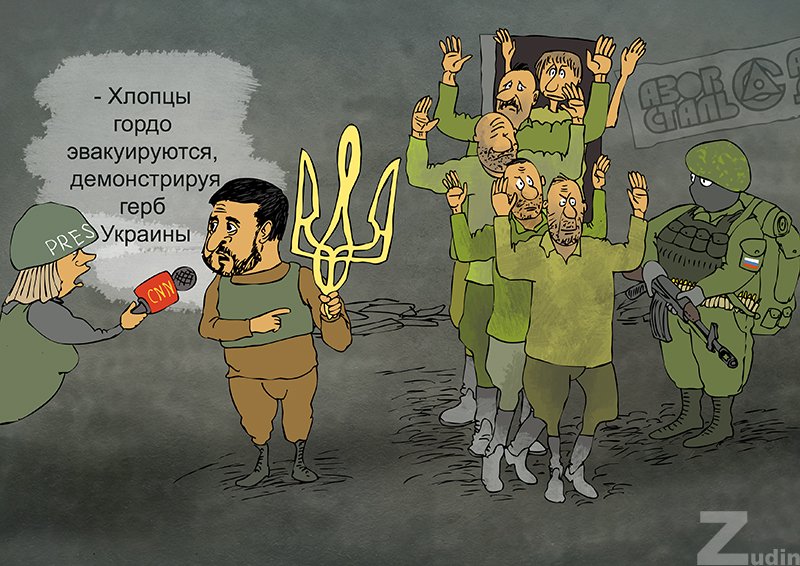 Потери ВСУ ужасают и деморализуют общество и военных, – украинский полковник