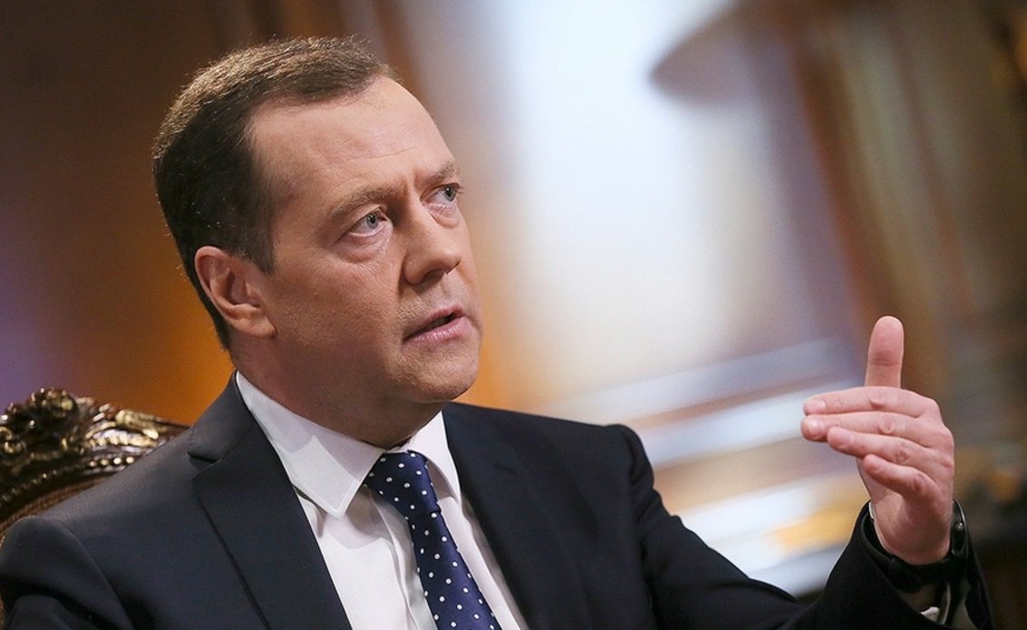 Дмитрий Медведев оценил перспективы существования Украины