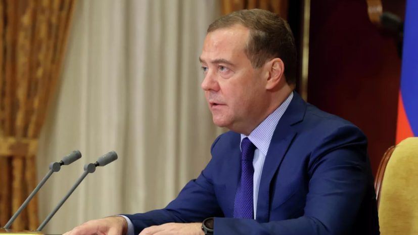 Медведев: Кто сказал, что Украина будет существовать на карте мира через 2 года?