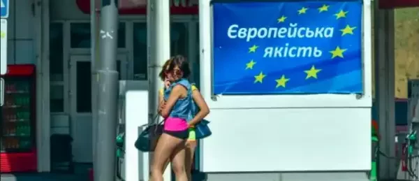 Украина ― этап торга, до принятия доживут не все