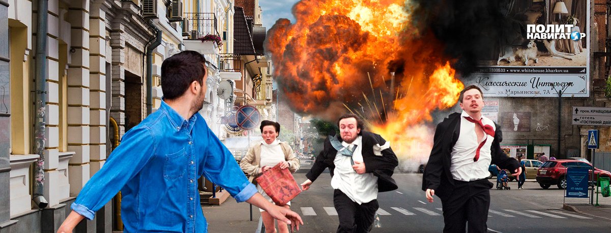 «Увозите детей по-хорошему»: ВСУ готовят кровавую провокацию в Харькове