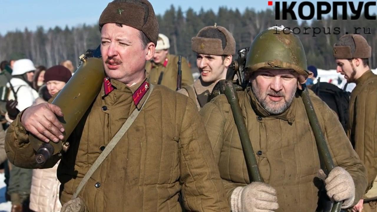 Если Россия за год не разгромит Украину, Калининград покажется цветочками – Стрелков