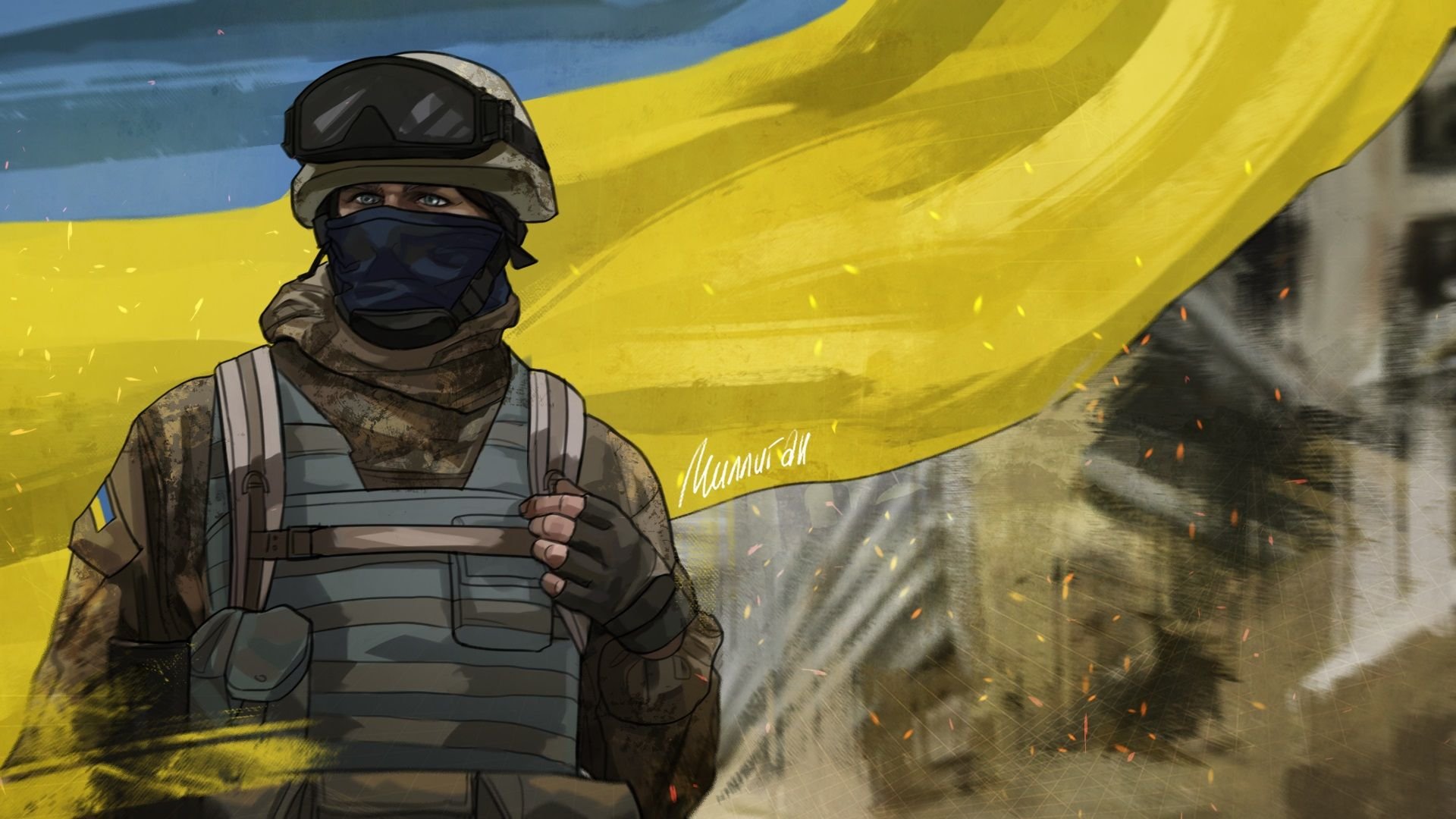 Солдат Украины арт