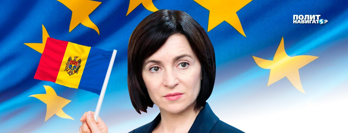 Сжечь мосты в Россию: чем расплатится Молдова за брюссельский аванс