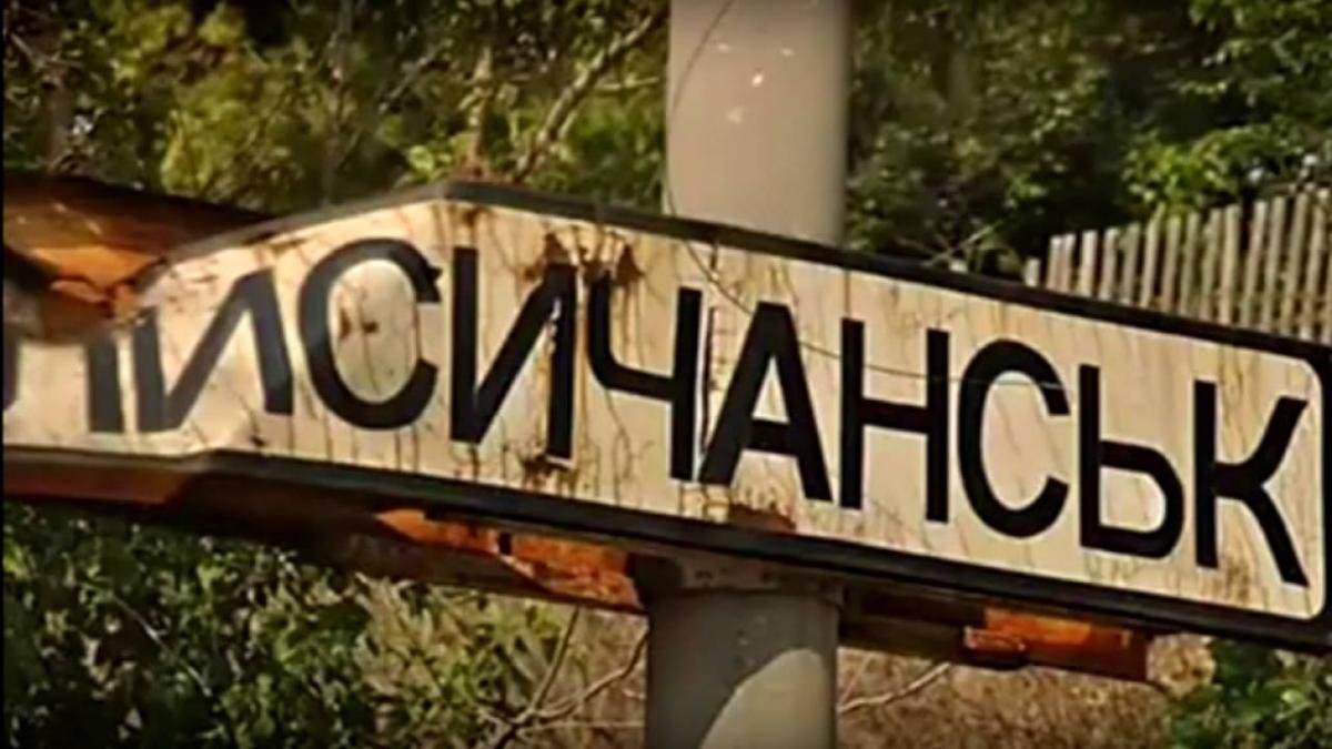 Кнутов раскрыл детали новой "интересной тактики" ВСУ, от которой может пострадать Лисичанск